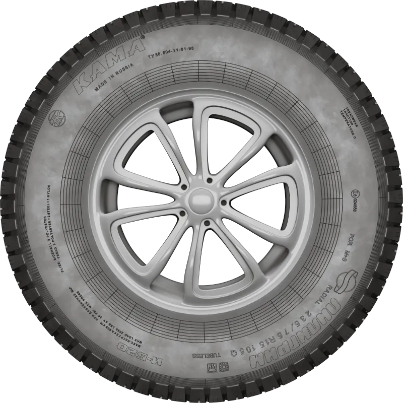 KAMA И-520 ПИЛИГРИМ в Краснодоне — KAMA TYRES KAMA И-520 ПИЛИГРИМ в Краснодоне