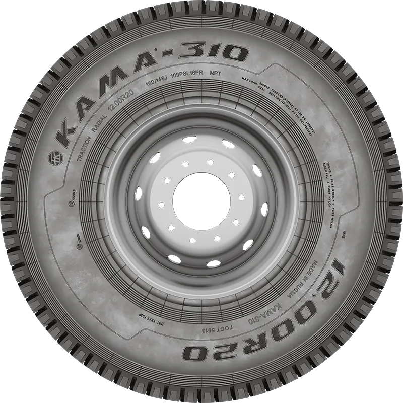 KAMA-310 нс16 в Краснодоне — KAMA TYRES KAMA-310 нс16 в Краснодоне